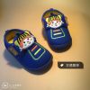 Baskets enfants pour printemps - semelle Ref 1013023