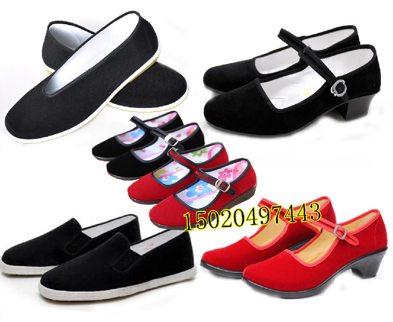 Baskets enfants pour printemps - semelle Ref 1014304