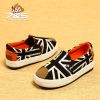  Baskets enfants en toile pour printemps - semelle caoutchouc Ref 1015247