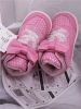 Baskets enfants pour Toute saison - Ref 1015300