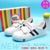  Baskets enfants / s pour printemps - semelle caoutchouc Ref 1015577