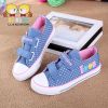 Baskets enfants - semelle caoutchouc Ref 1016467
