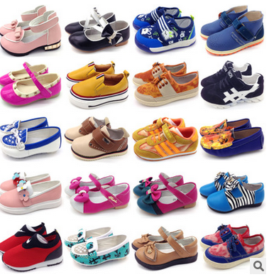 Baskets enfants pour printemps - Ref 1016608