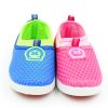 Baskets enfants - Ref 1019985