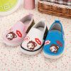 Baskets enfants pour printemps - Ref 1020100