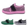 Baskets enfants pour printemps - Ref 1020231
