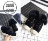 Baskets enfants pour hiver - Ref 1021669