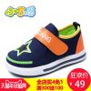 Baskets enfants DINGDANG pour printemps - Ref 1032470