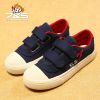  Baskets enfants en toile pour printemps - semelle caoutchouc antidérapant Ref 1033115