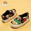  Baskets enfants en toile pour printemps - semelle caoutchouc antidérapant Ref 1033149