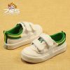  Baskets enfants en toile pour printemps - semelle caoutchouc Wear Ref 1033170