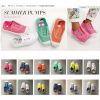 Baskets enfants en toile - Ref 987927