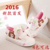  Baskets enfants en toile pour printemps - semelle caoutchouc Ref 988052
