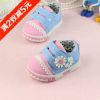  Baskets enfants en toile pour printemps - semelle caoutchouc antidérapant Ref 988080