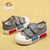  Baskets enfants en toile pour printemps - Ref 988408