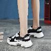 Baskets femme PAS DE VOL en En cuir - Ref 3421517