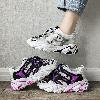 Baskets femme en Cuir artificiel - Ref 3435409