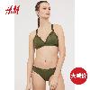 Bikini - Ref 3433211