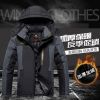 Blouson chaud pour Homme en Polyester - Ref 3111913