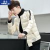 Blouson chaud pour Homme - Ref 3112034