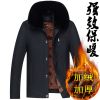Blouson chaud pour Homme en Coton - Ref 3112253