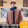 Blouson chaud pour Homme - Ref 3112299