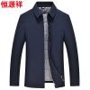 Blouson chaud pour Homme en Polyester - Ref 3112345
