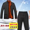 Blouson chaud pour Homme - Ref 3112439