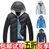 Blouson chaud pour Homme en Coton - Ref 3112569