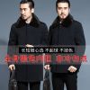 Blouson chaud pour Homme - Ref 3112678