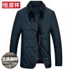Blouson chaud pour Homme - Ref 3112737
