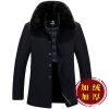 Blouson chaud pour Homme en Cachemire - Ref 3113007
