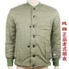 Blouson chaud pour Homme en Coton - Ref 3113490