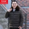 Blouson chaud pour Homme VANBOTEEN - Ref 3113592