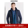 Blouson chaud pour Homme JOEONE - Ref 3113607