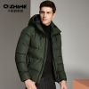 Blouson chaud pour Homme QZHIHE - Ref 3113670