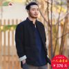 Blouson chaud pour Homme en Chanvre - Ref 3113735