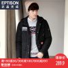Blouson chaud pour Homme EPTISON - Ref 3113741