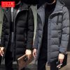 Blouson chaud pour Homme en Polyester - Ref 3113801
