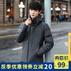 Blouson chaud pour Homme - Ref 3113922