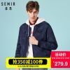 Blouson chaud pour Homme SEMIR - Ref 3113978