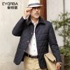 Blouson chaud pour Homme EYGRBA - Ref 3114155