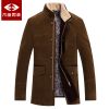 Blouson chaud pour Homme - Ref 3114216
