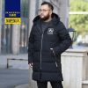 Blouson chaud pour Homme ZUOGEEYA - Ref 3114351