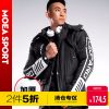 Blouson chaud pour Homme en Nylon - Ref 3114359
