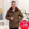 Blouson chaud pour Homme - Ref 3114547