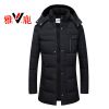 Blouson chaud pour Homme YALOO - Ref 3114581