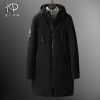 Blouson chaud pour Homme en Polyester - Ref 3114724