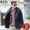 Blouson chaud pour Homme - Ref 3114896
