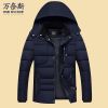 Blouson chaud pour Homme ONNICE - Ref 3114919